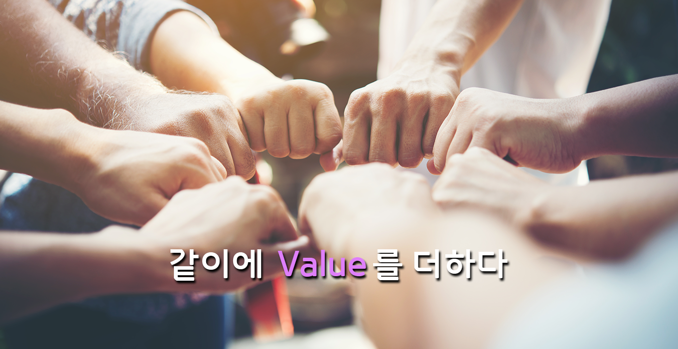 value