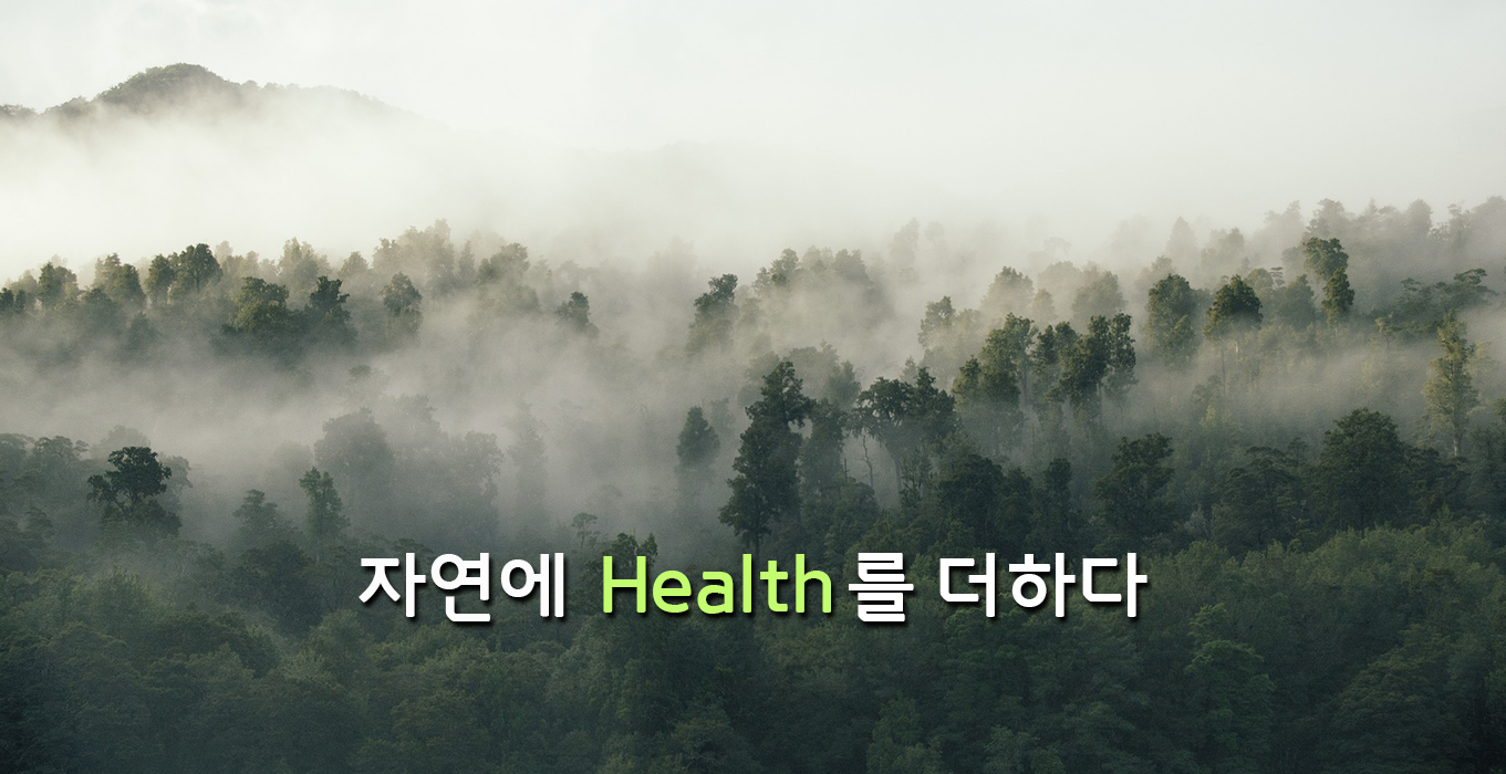 health