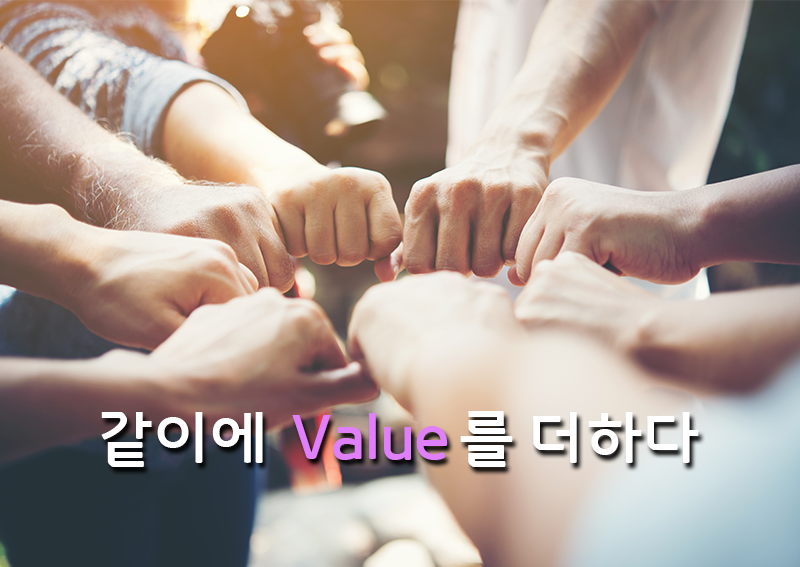 value