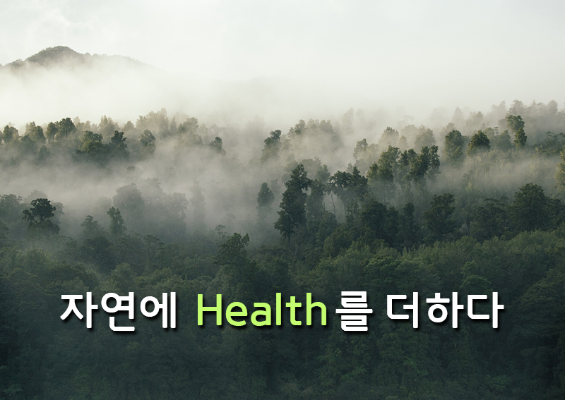 health